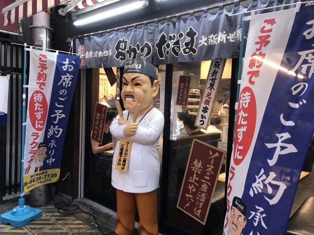 f:id:ksagi:20190616215436j:plain f:id:ksagi:20190616215436j:plain