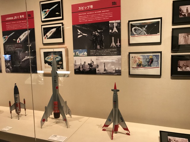 f:id:ksagi:20190620232513j:plain