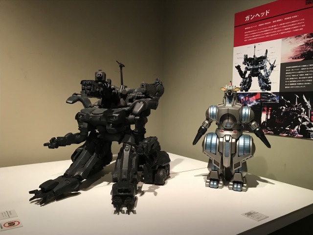 f:id:ksagi:20190620232550j:plain