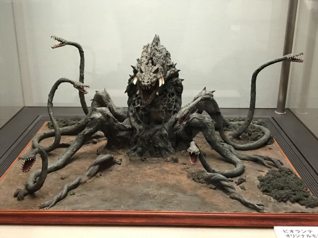 f:id:ksagi:20190620232701j:plain