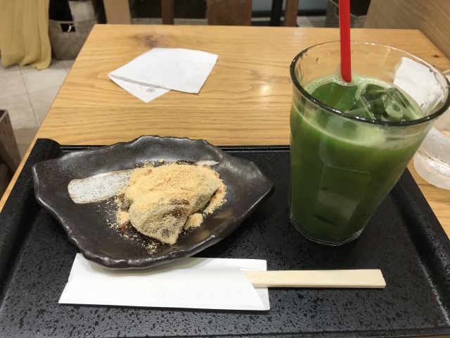 f:id:ksagi:20190620233210j:plain