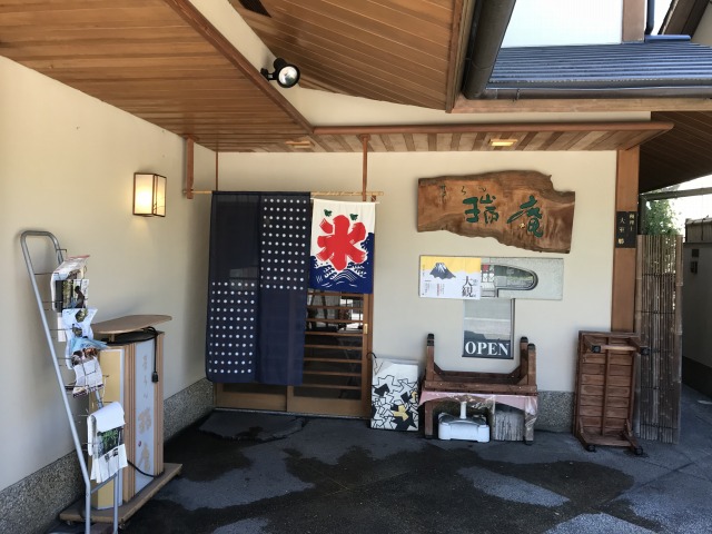 f:id:ksagi:20190620235915j:plain