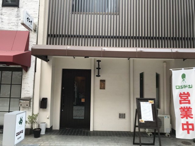 f:id:ksagi:20190622211134j:plain f:id:ksagi:20190622211134j:plain