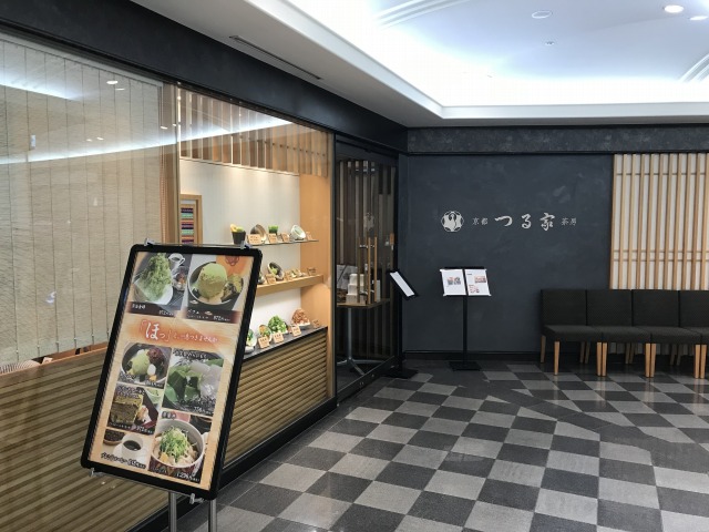 f:id:ksagi:20190622211222j:plain f:id:ksagi:20190622211222j:plain