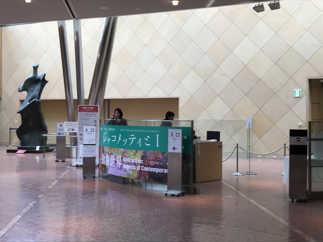 f:id:ksagi:20190622211330j:plain f:id:ksagi:20190622211330j:plain