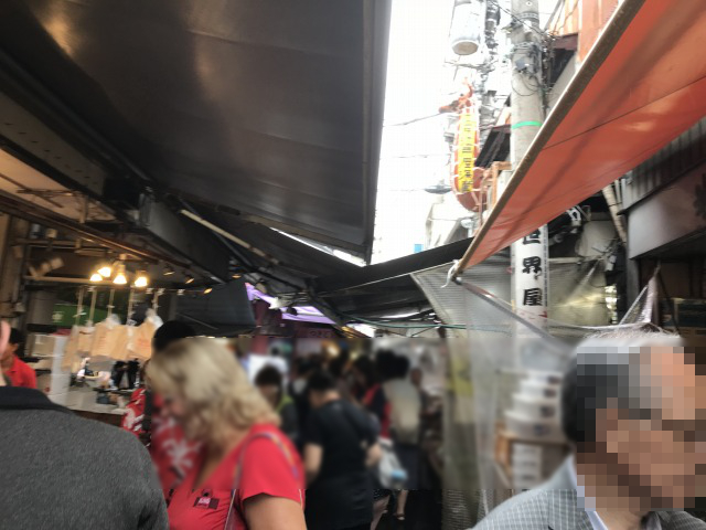 f:id:ksagi:20190623114419j:plain f:id:ksagi:20190623114419j:plain