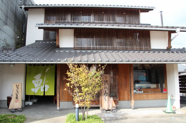 f:id:ksagi:20190623142946j:plain