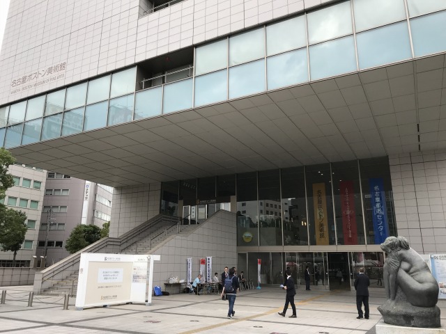 f:id:ksagi:20190623143051j:plain