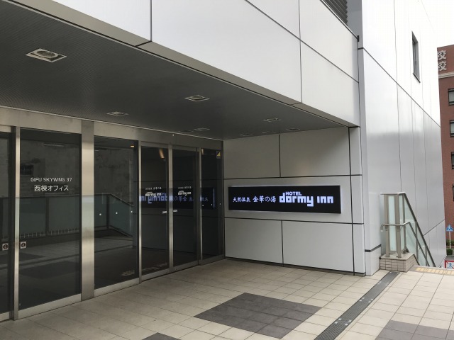 f:id:ksagi:20190623143106j:plain