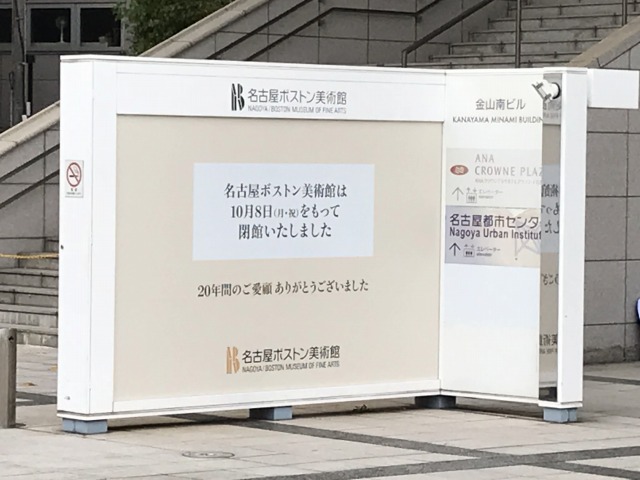 f:id:ksagi:20190623143210j:plain