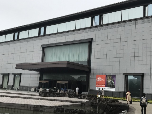 f:id:ksagi:20190623155328j:plain