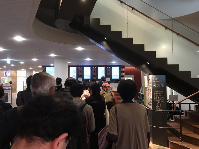 f:id:ksagi:20190623155438j:plain