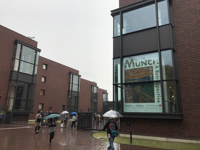 f:id:ksagi:20190623155505j:plain