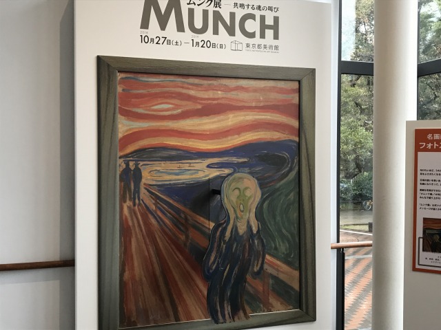 f:id:ksagi:20190623155518j:plain