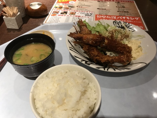 f:id:ksagi:20190623213743j:plain