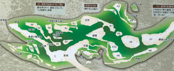 f:id:ksagi:20190628212122j:plain