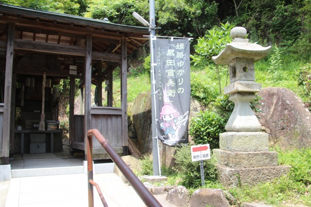 f:id:ksagi:20190628212247j:plain