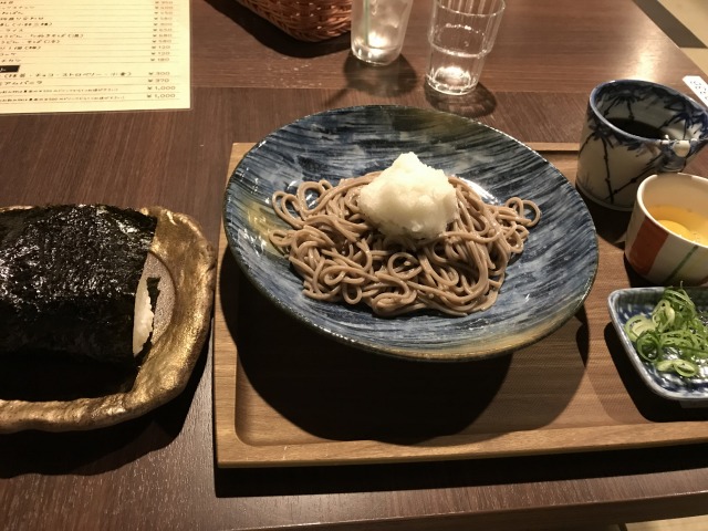 f:id:ksagi:20190628213205j:plain