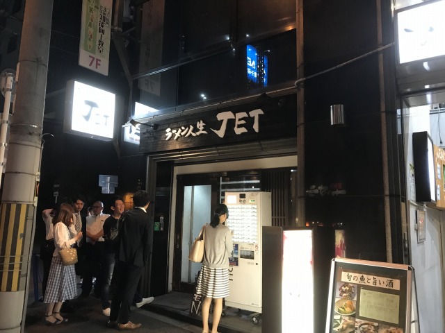 f:id:ksagi:20190628214418j:plain