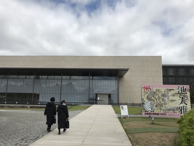 f:id:ksagi:20190628230359j:plain f:id:ksagi:20190628230359j:plain