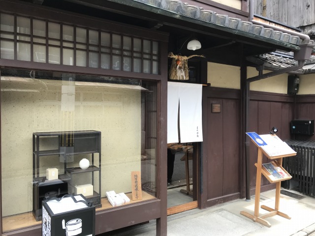 f:id:ksagi:20190628230441j:plain f:id:ksagi:20190628230441j:plain