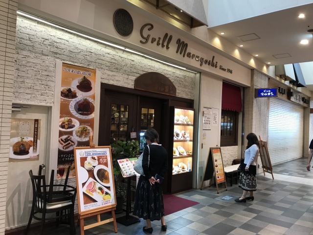 f:id:ksagi:20190628231627j:plain