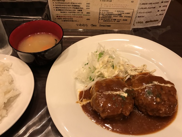 f:id:ksagi:20190630124812j:plain