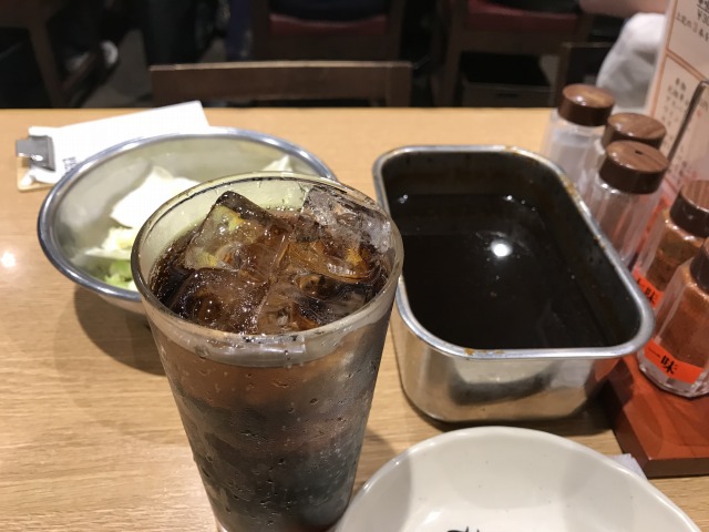 f:id:ksagi:20190630125008j:plain