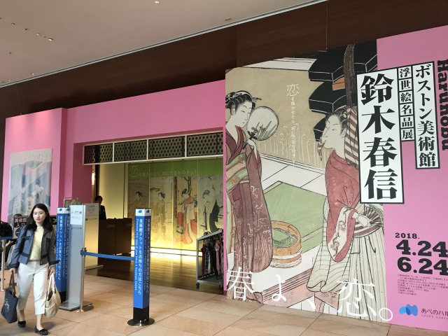 f:id:ksagi:20190630130158j:plain f:id:ksagi:20190630130158j:plain