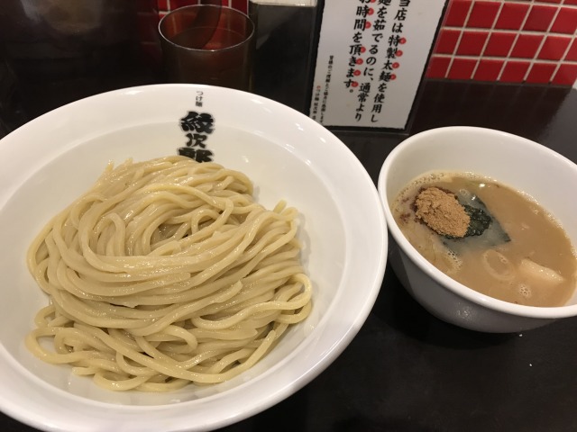 f:id:ksagi:20190630130246j:plain f:id:ksagi:20190630130246j:plain