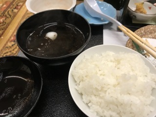 f:id:ksagi:20190630150453j:plain f:id:ksagi:20190630150453j:plain