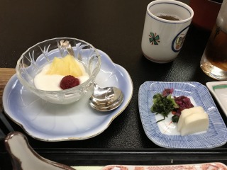 f:id:ksagi:20190630150456j:plain f:id:ksagi:20190630150456j:plain