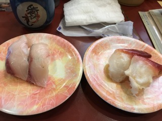 f:id:ksagi:20190630163637j:plain f:id:ksagi:20190630163637j:plain