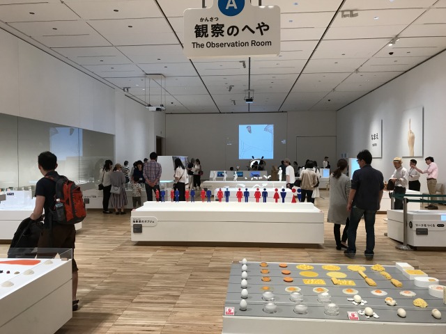 f:id:ksagi:20190630165039j:plain