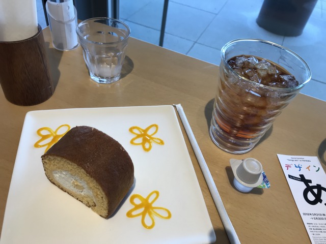 f:id:ksagi:20190630165432j:plain