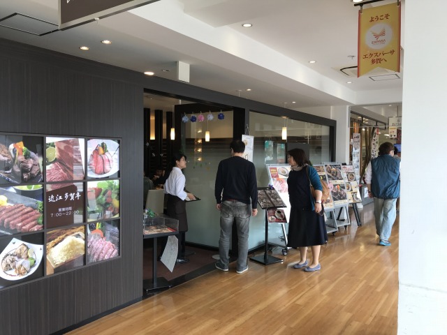 f:id:ksagi:20190630185206j:plain