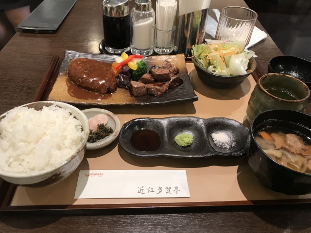 f:id:ksagi:20190630185244j:plain