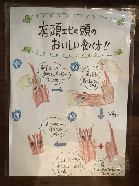 f:id:ksagi:20190630200129j:plain