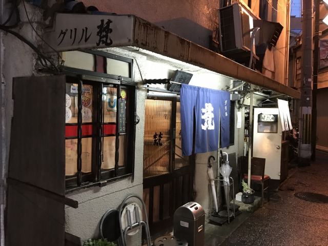 f:id:ksagi:20190630203159j:plain f:id:ksagi:20190630203159j:plain