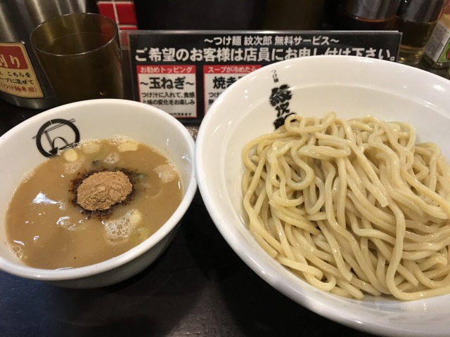 f:id:ksagi:20190630203948j:plain