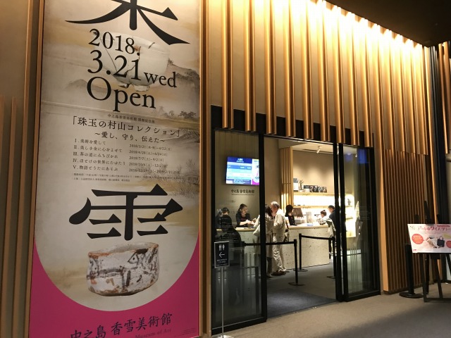 f:id:ksagi:20190630204008j:plain