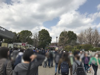 f:id:ksagi:20190702203925j:plain f:id:ksagi:20190702203925j:plain