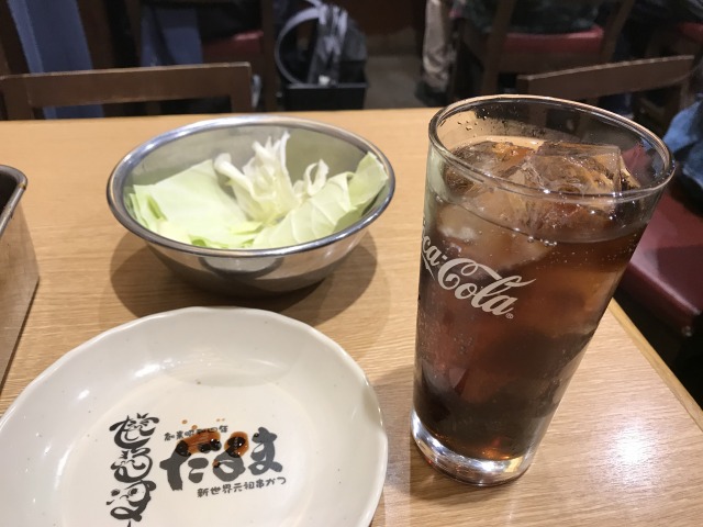 f:id:ksagi:20190702213550j:plain f:id:ksagi:20190702213550j:plain