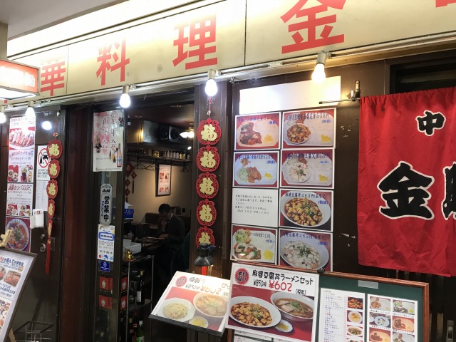 f:id:ksagi:20190702215019j:plain f:id:ksagi:20190702215019j:plain