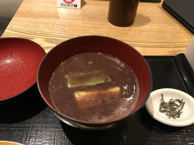 f:id:ksagi:20190702215158j:plain f:id:ksagi:20190702215158j:plain