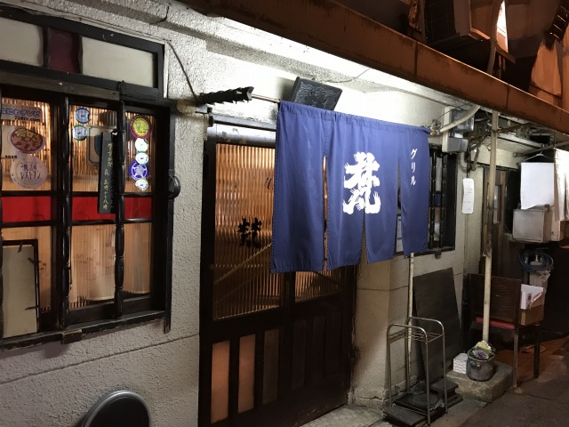 f:id:ksagi:20190702215407j:plain f:id:ksagi:20190702215407j:plain