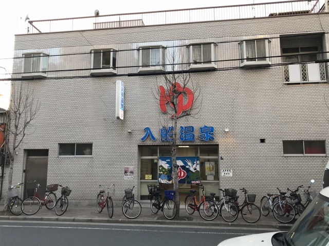 f:id:ksagi:20190702215503j:plain f:id:ksagi:20190702215503j:plain