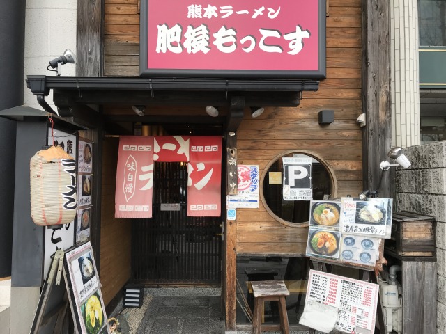 f:id:ksagi:20190702215749j:plain f:id:ksagi:20190702215749j:plain