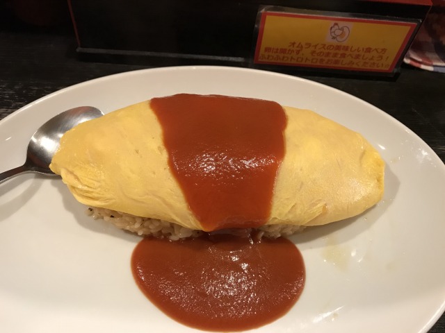 f:id:ksagi:20190702220314j:plain