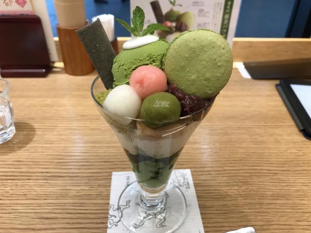 f:id:ksagi:20190702221012j:plain f:id:ksagi:20190702221012j:plain